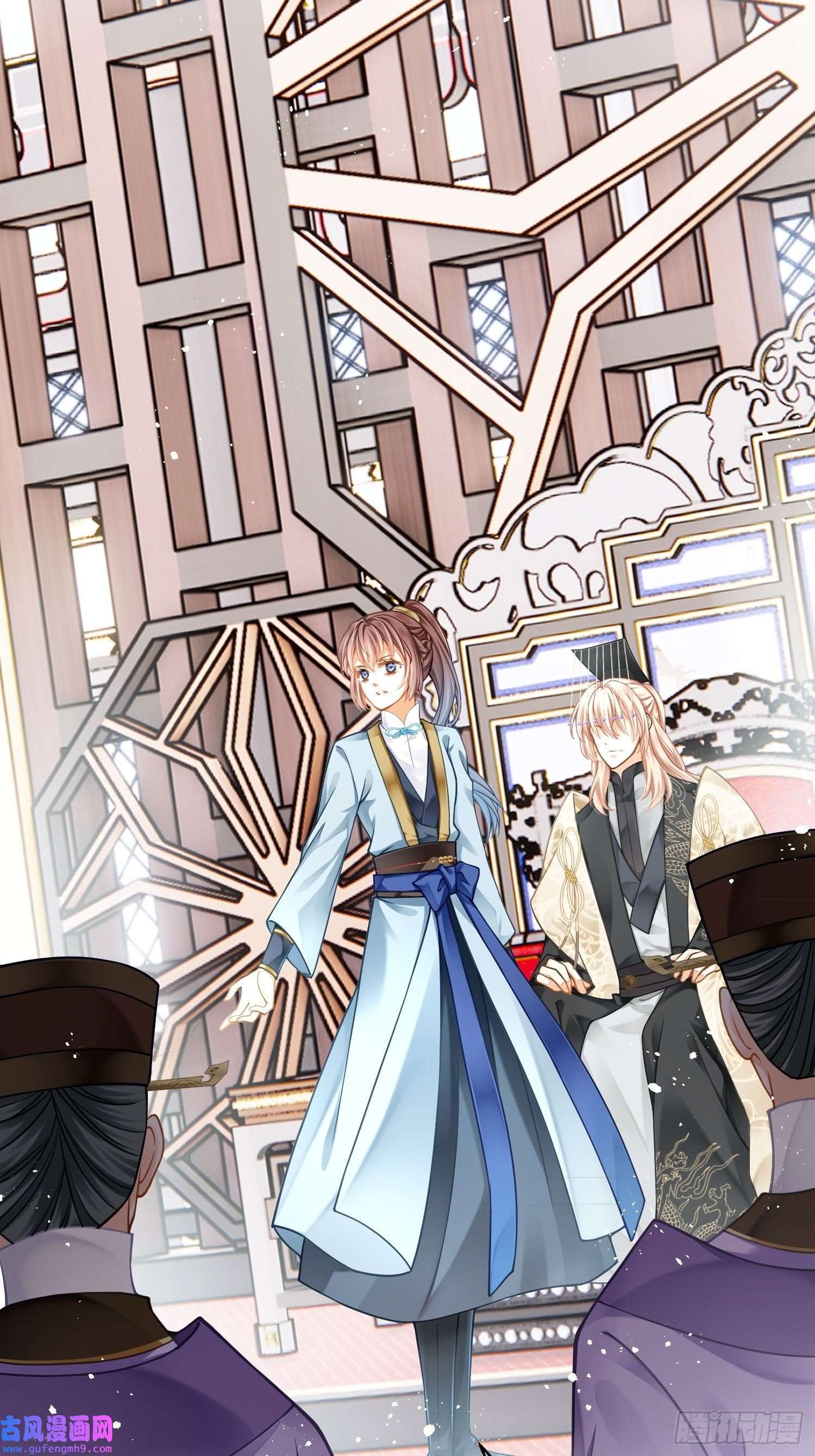 仙女保镖不讲武德第3话 这个皇帝，有点茶？