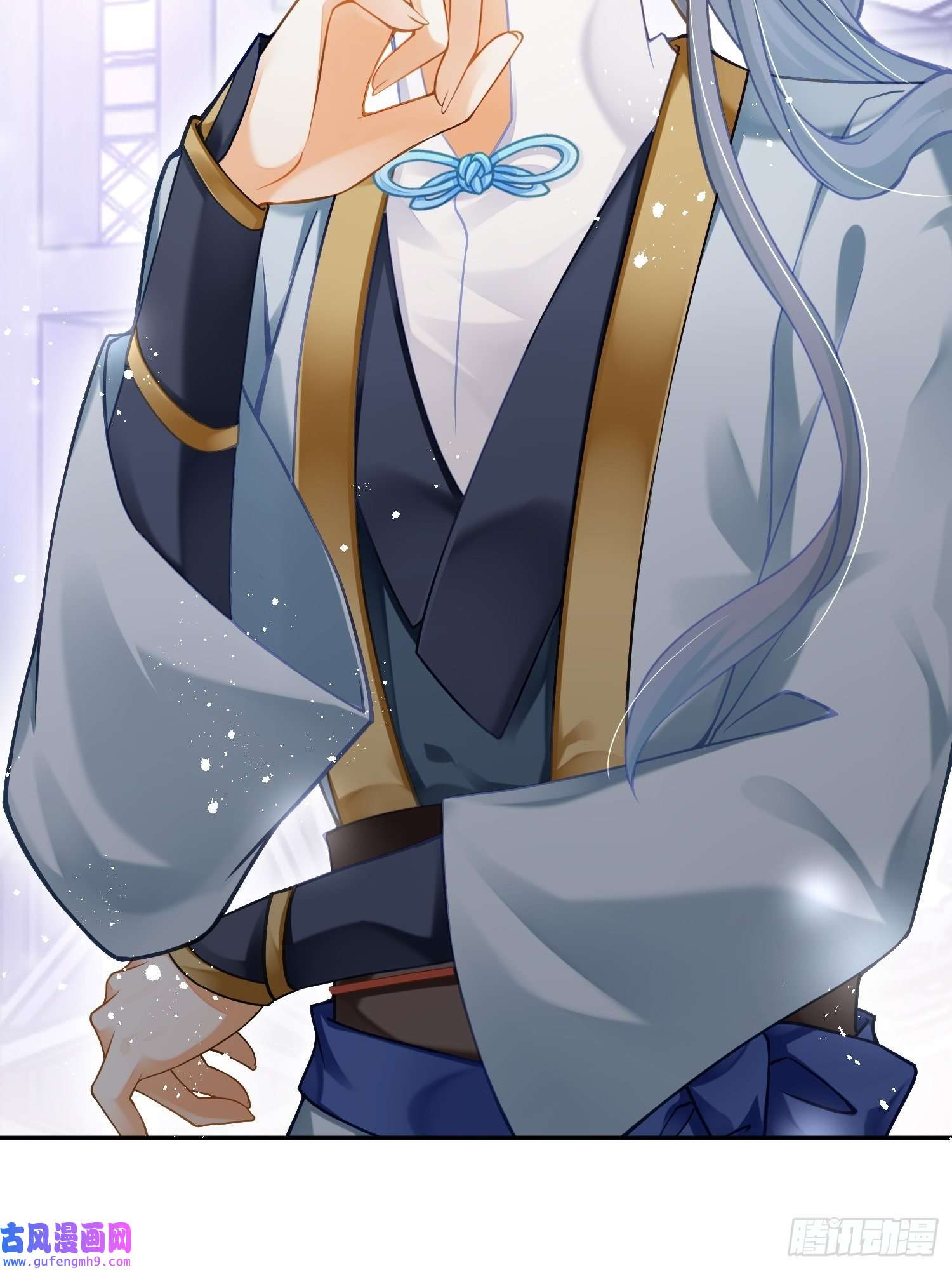 仙女保镖不讲武德第3话 这个皇帝，有点茶？