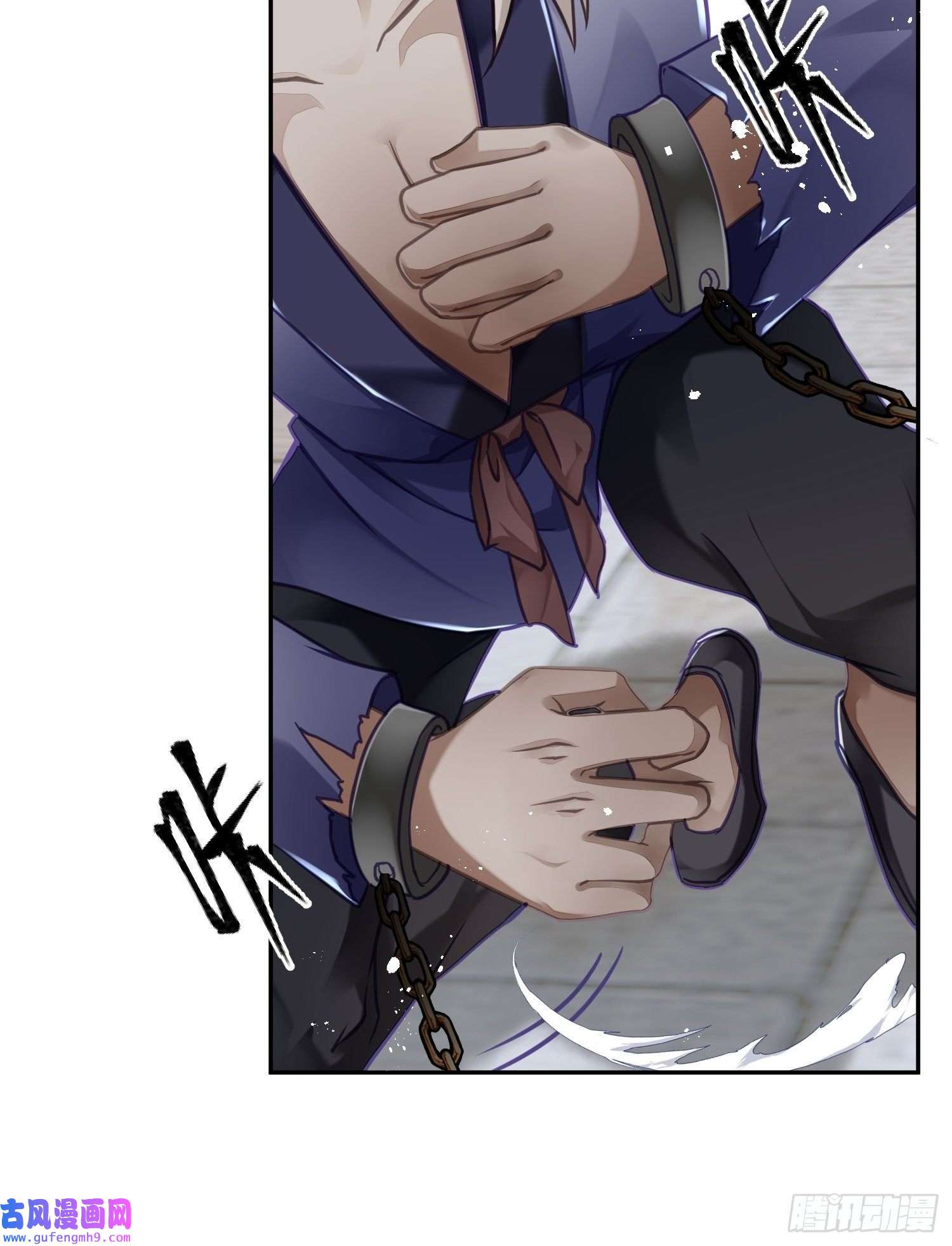 仙女保镖不讲武德第5话 杀怪不给武器？！