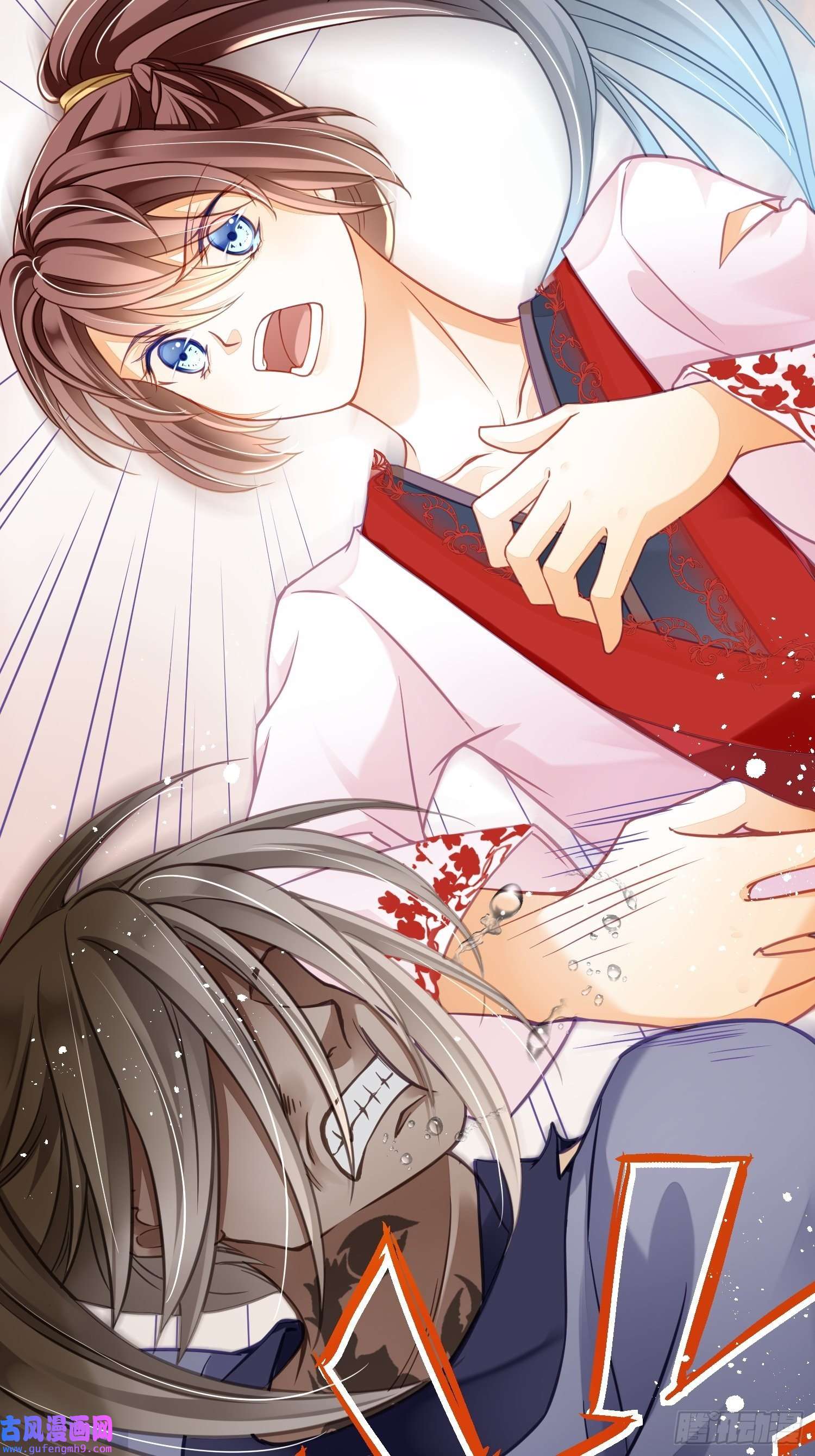 仙女保镖不讲武德第5话 杀怪不给武器？！