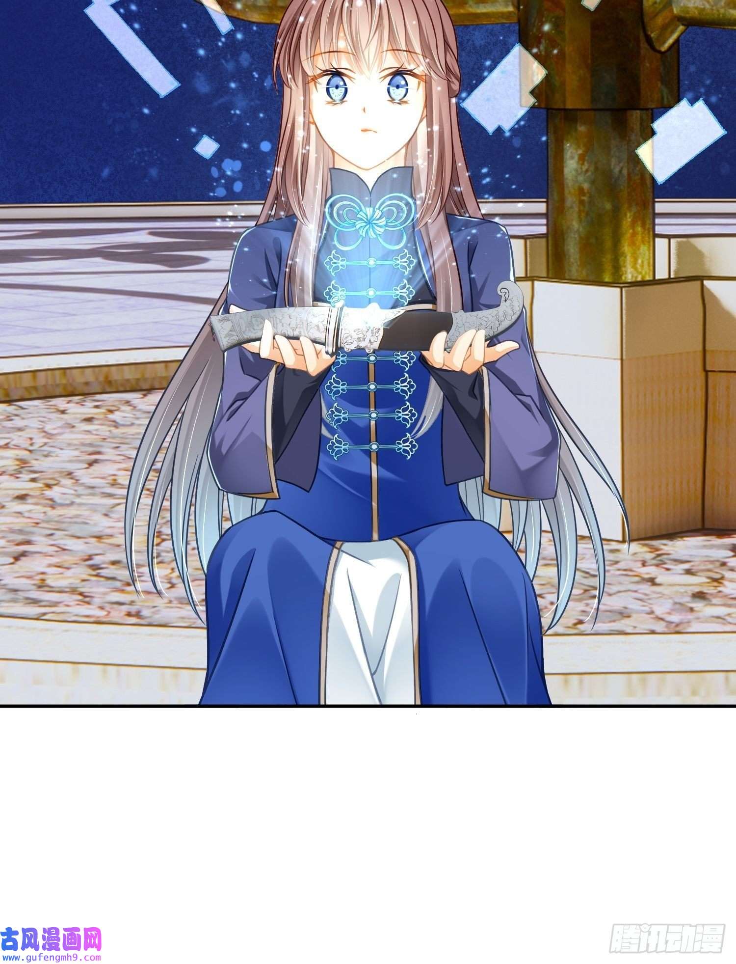 仙女保镖不讲武德第7话 这个男的好像是情敌？！