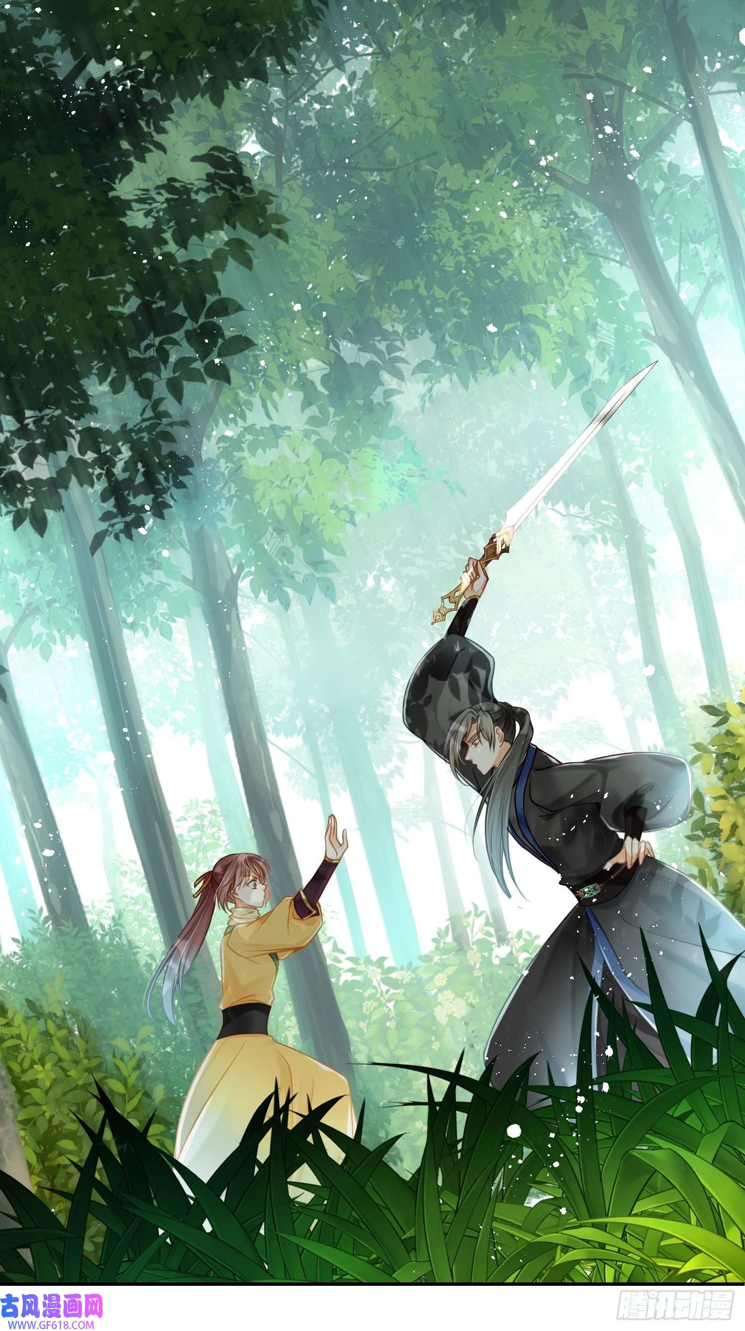 仙女保镖不讲武德第11话 再打就出人命了！