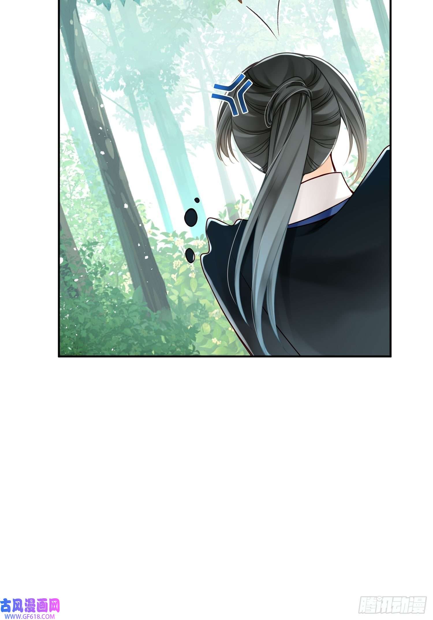 仙女保镖不讲武德第11话 再打就出人命了！