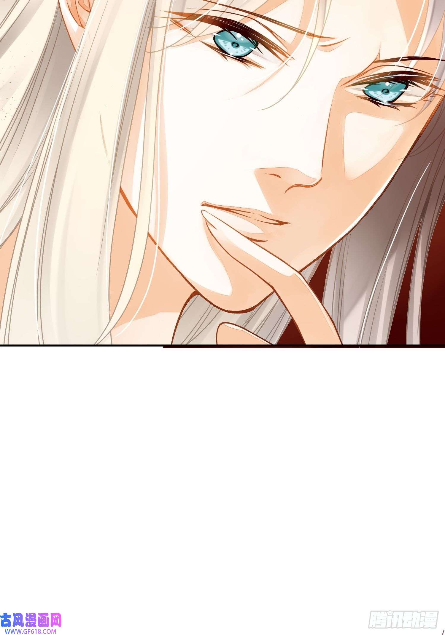 仙女保镖不讲武德第11话 再打就出人命了！