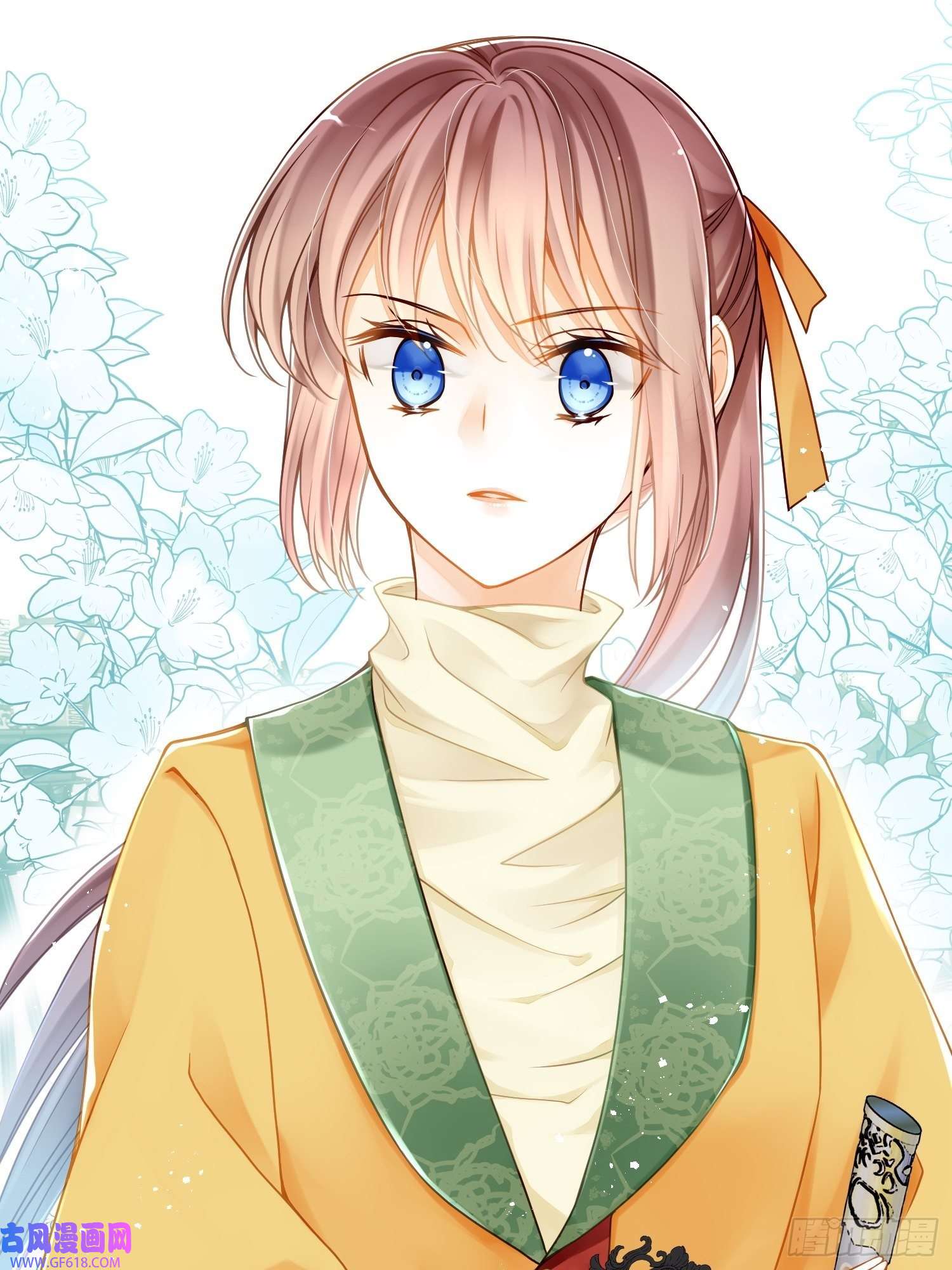 仙女保镖不讲武德第11话 再打就出人命了！