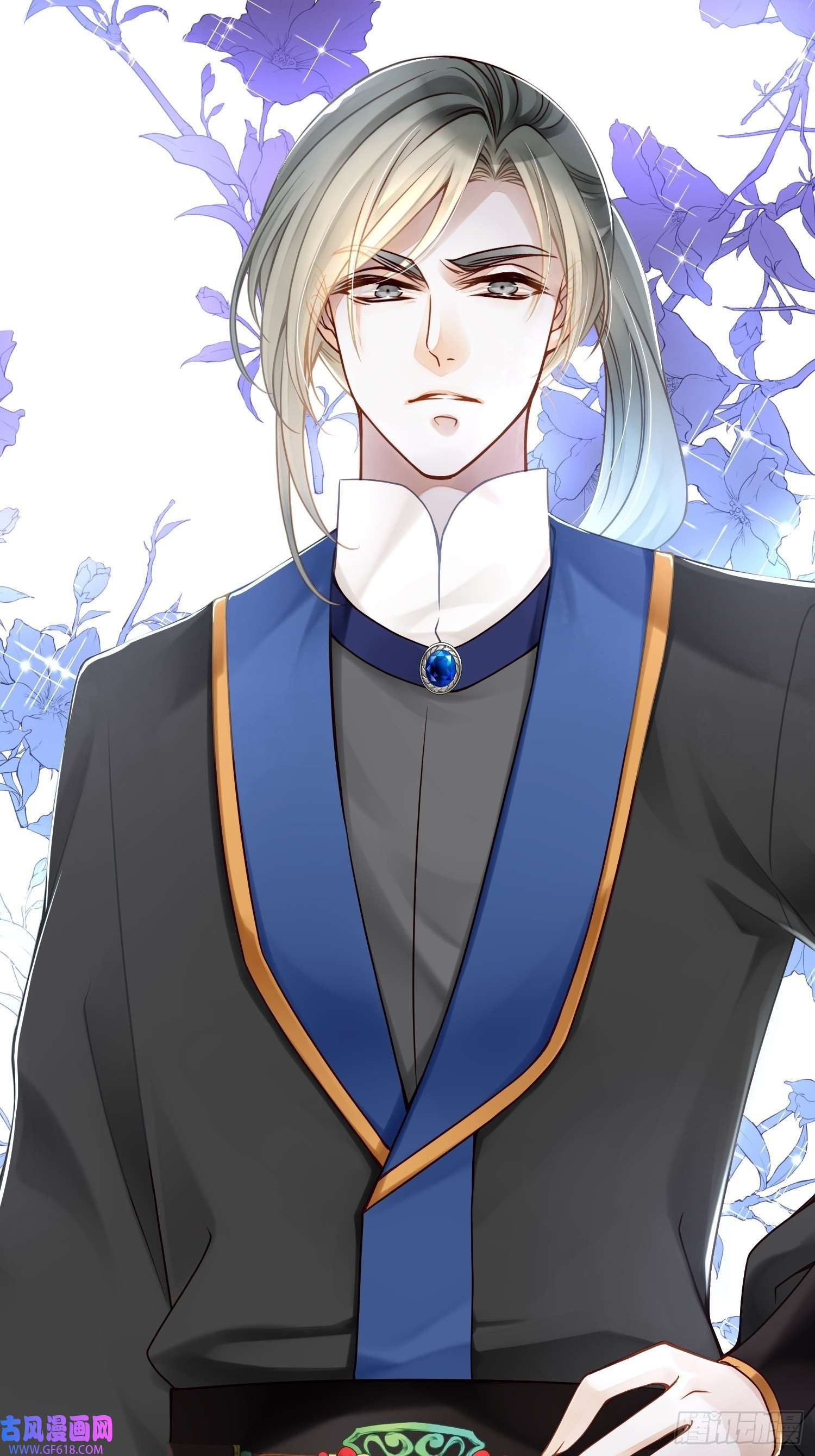 仙女保镖不讲武德第11话 再打就出人命了！