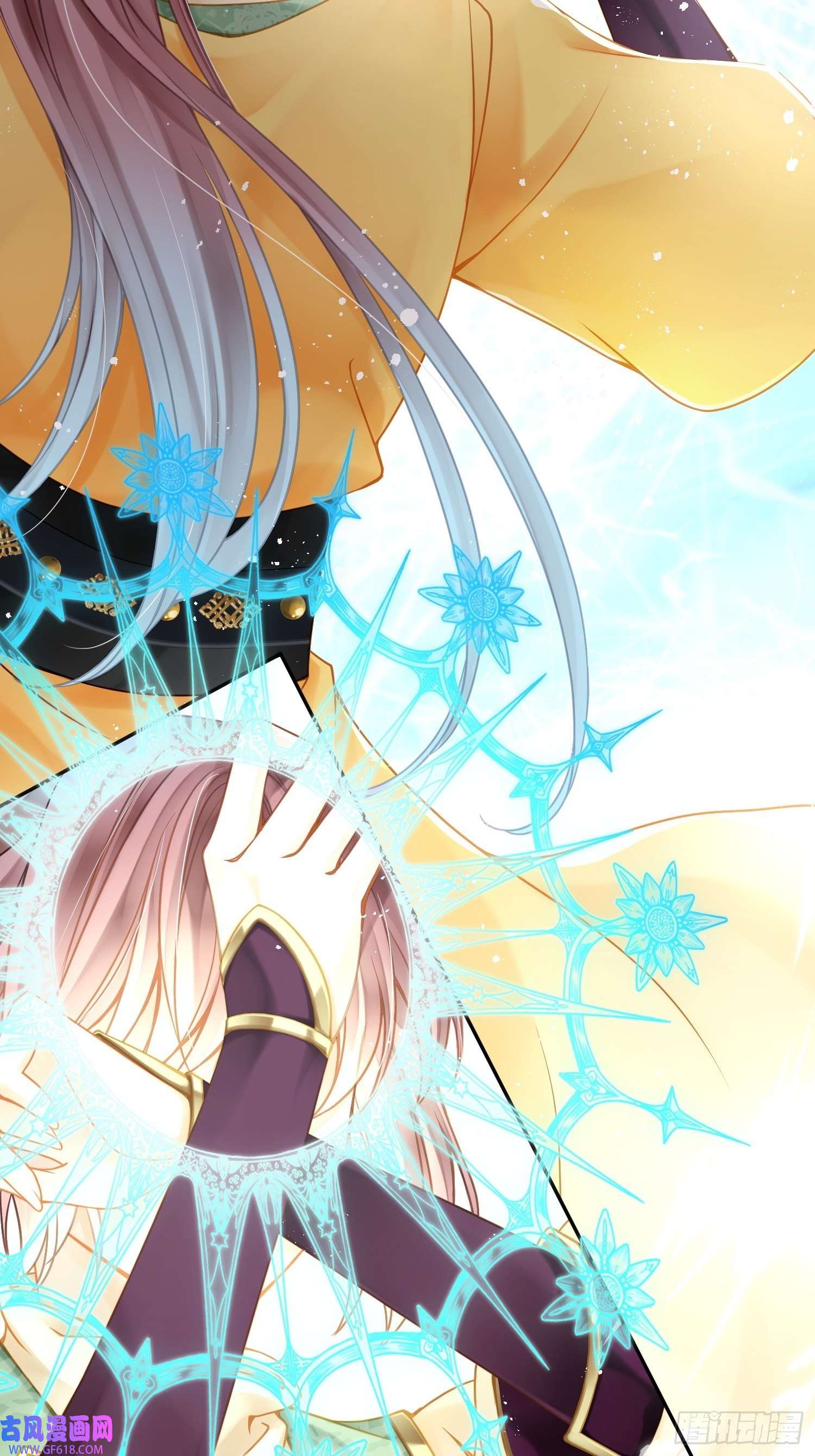 仙女保镖不讲武德第11话 再打就出人命了！