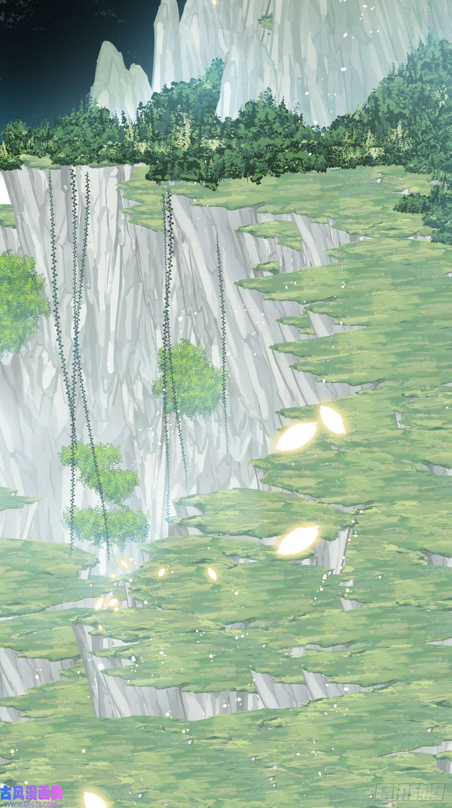 仙女保镖不讲武德第12话 陛下，就由你保护了！