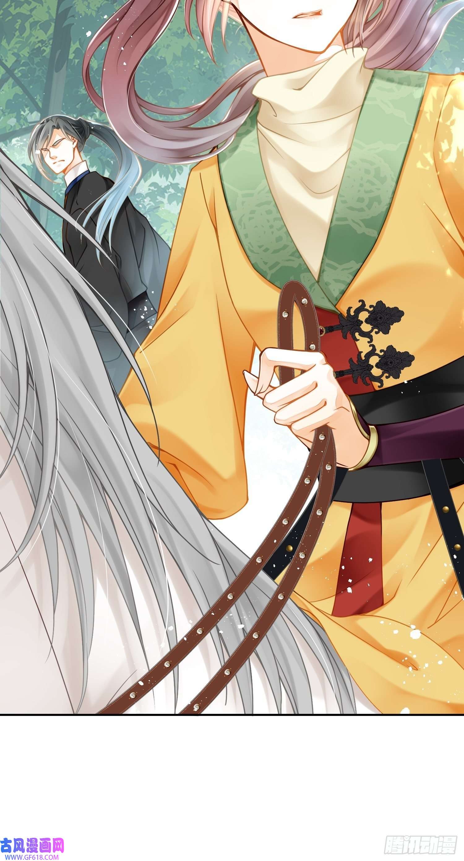 仙女保镖不讲武德第12话 陛下，就由你保护了！