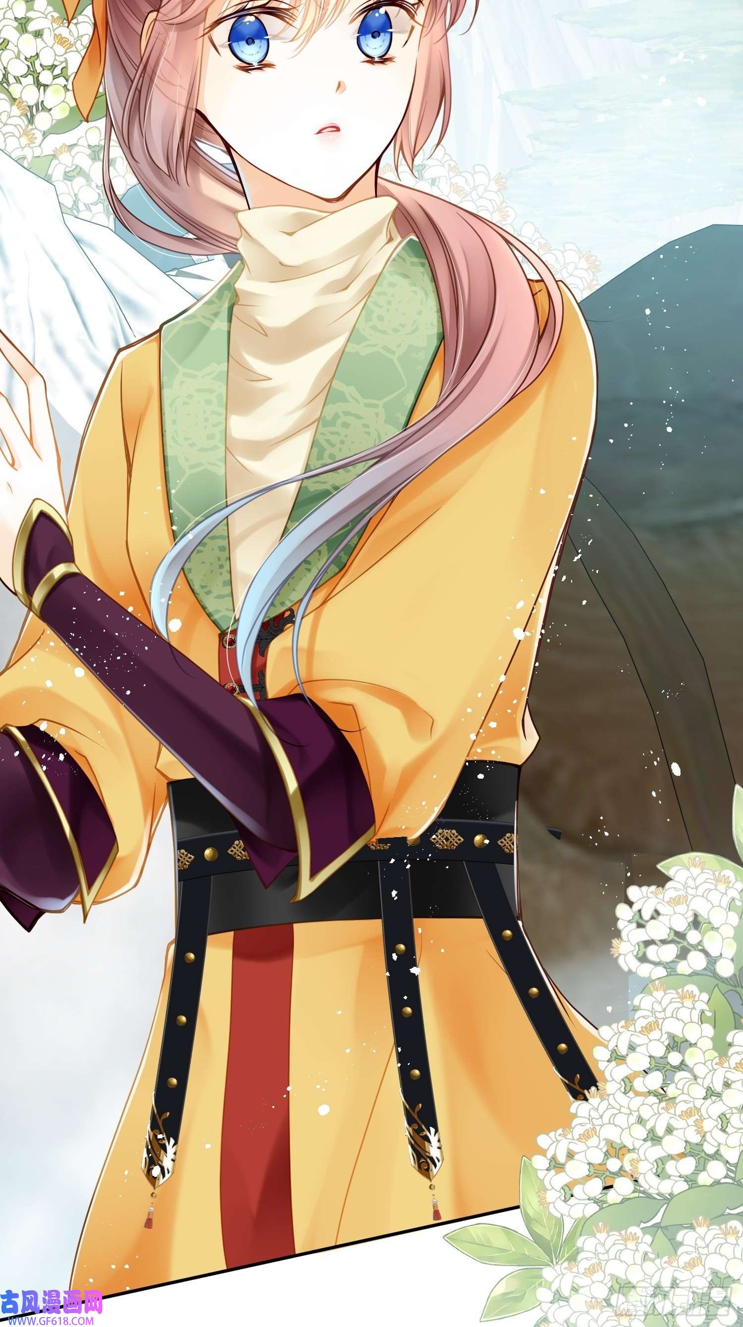 仙女保镖不讲武德第12话 陛下，就由你保护了！