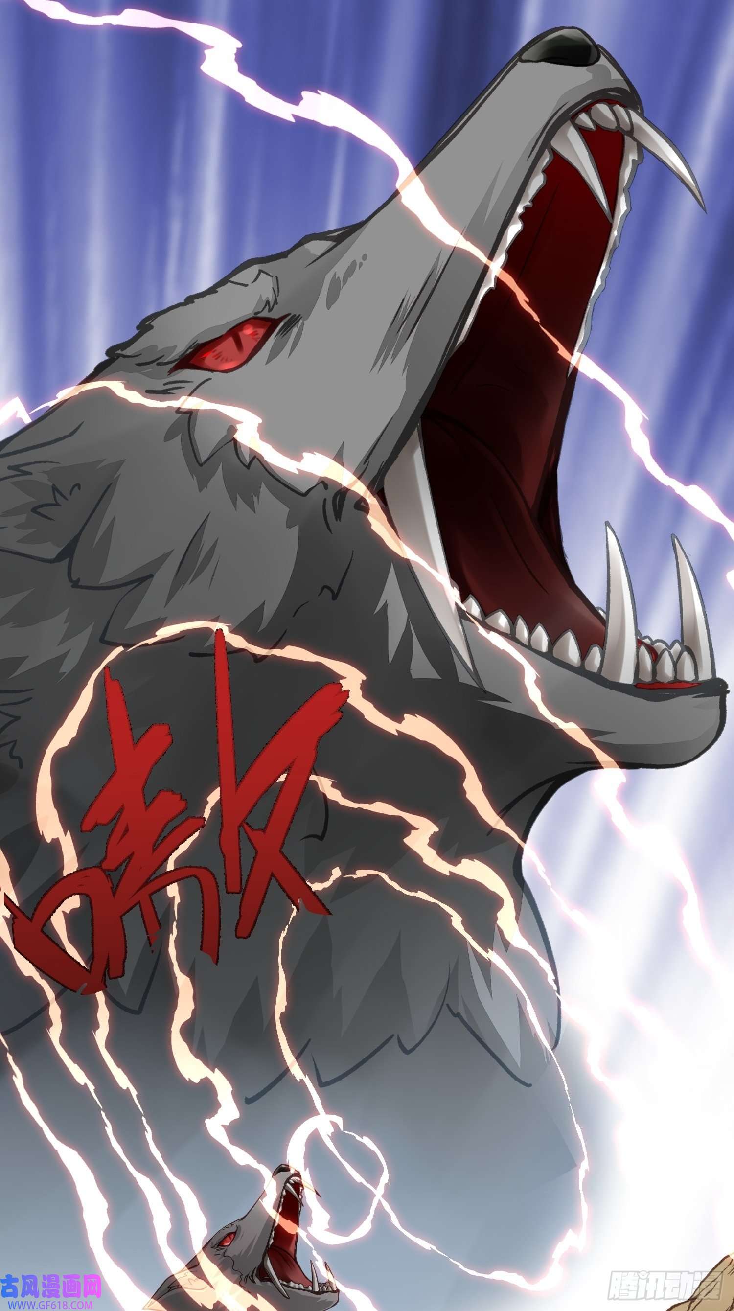 仙女保镖不讲武德第13话 那就证明给我看