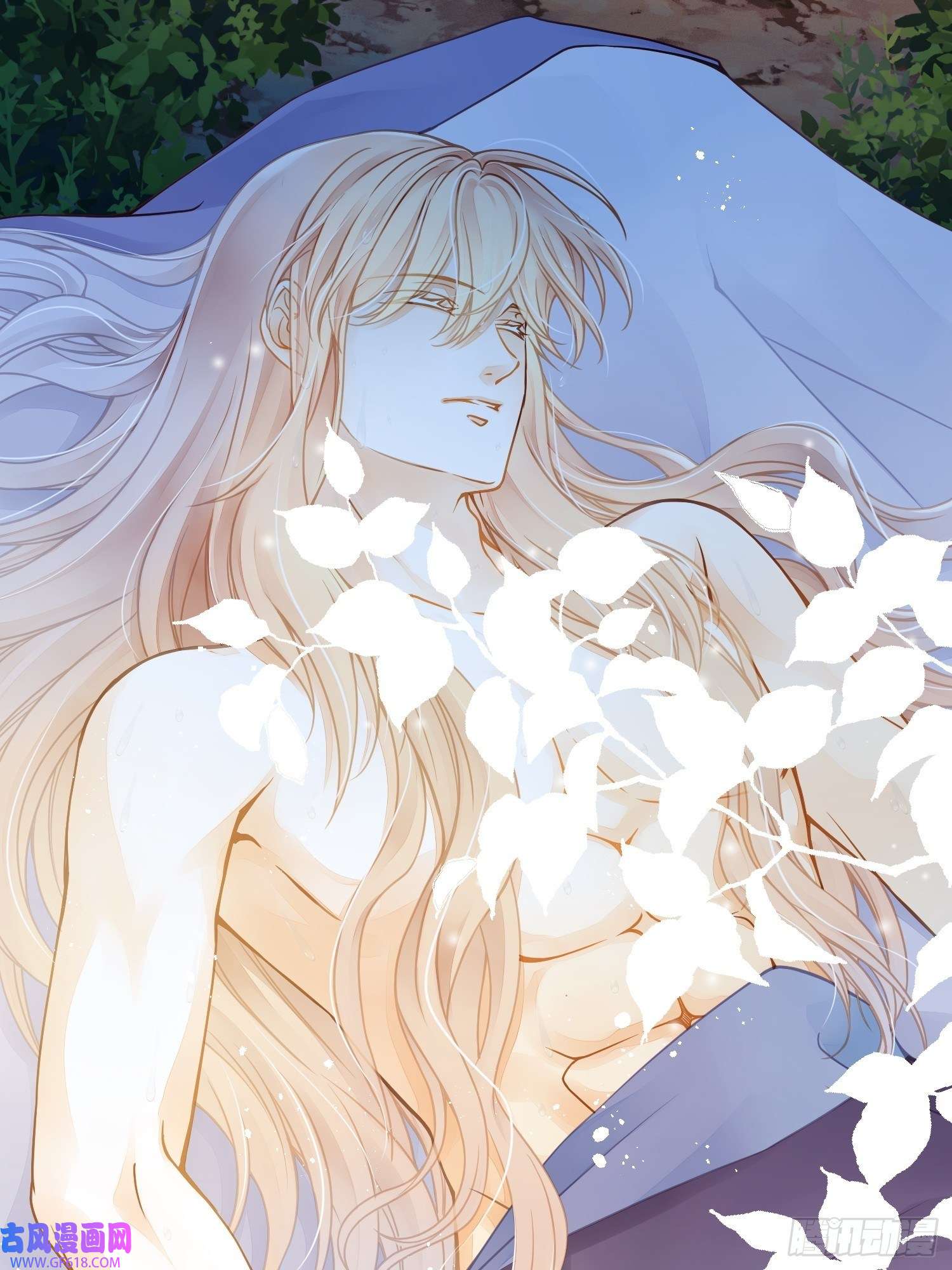 仙女保镖不讲武德第14话 男生闭起眼睛就是要