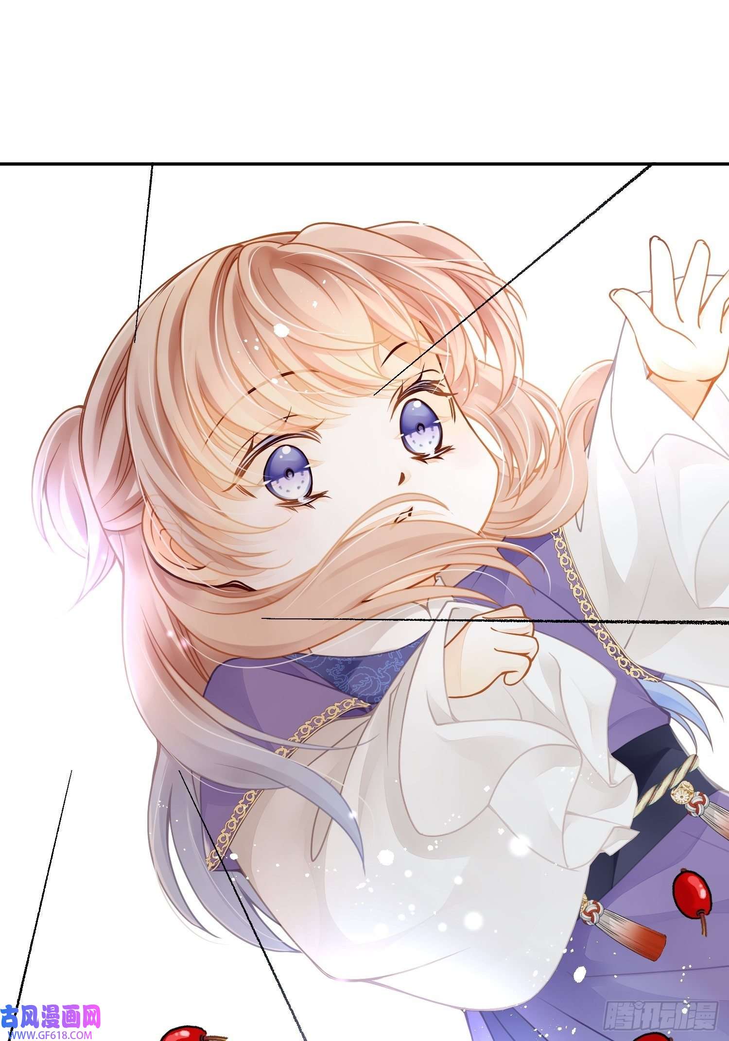 仙女保镖不讲武德第15话罪人