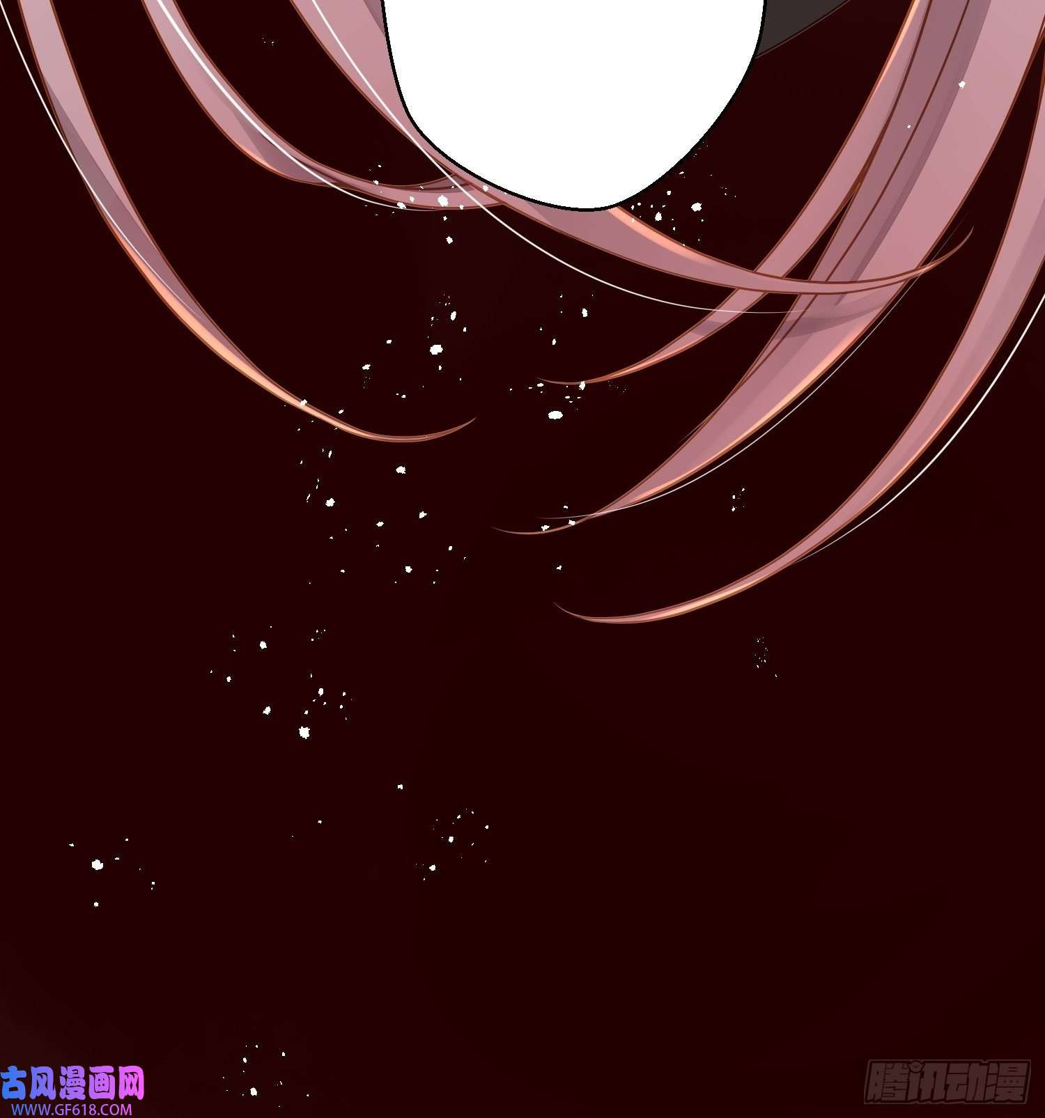 仙女保镖不讲武德第15话罪人