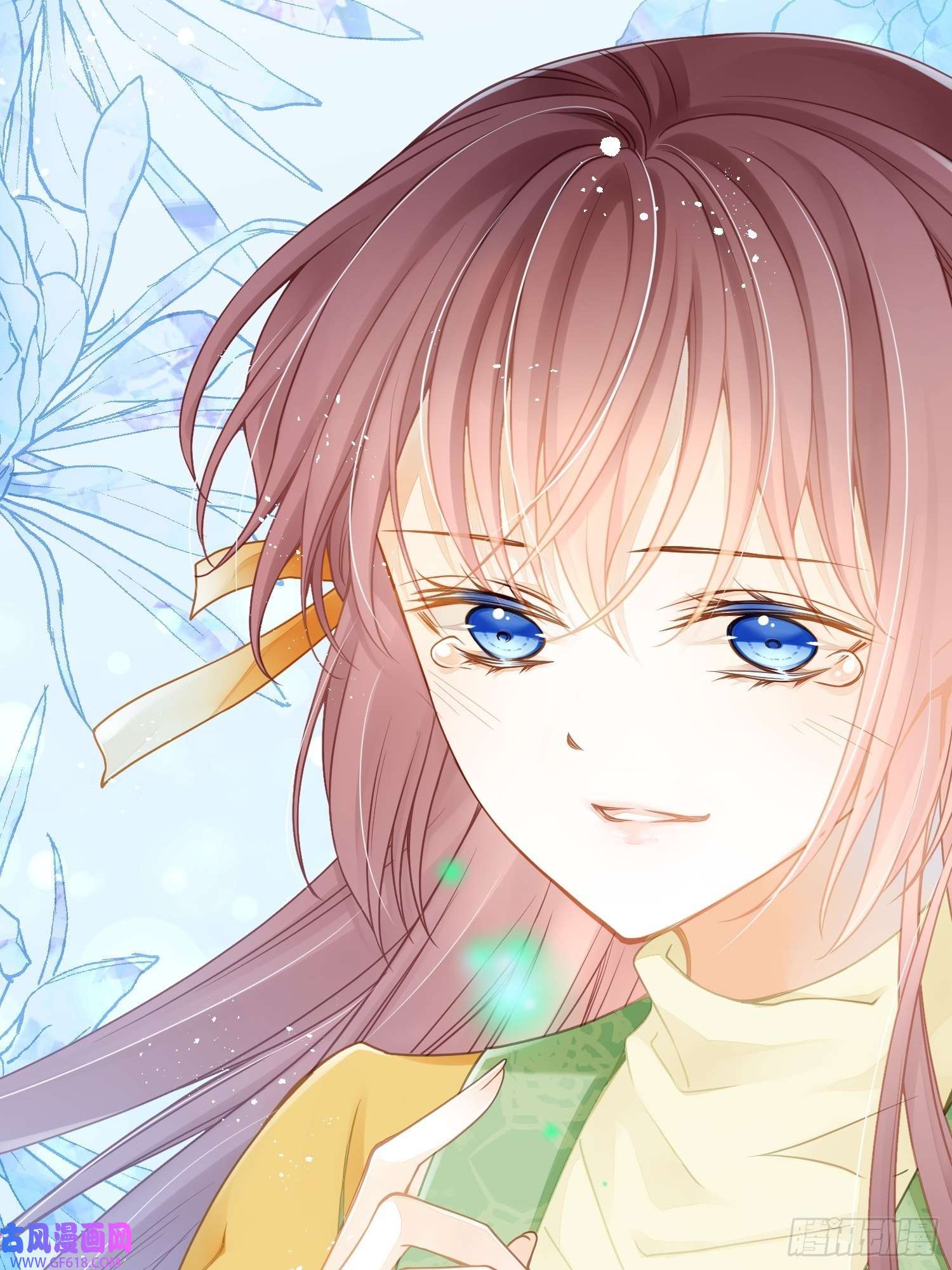 仙女保镖不讲武德第16话 她的选择