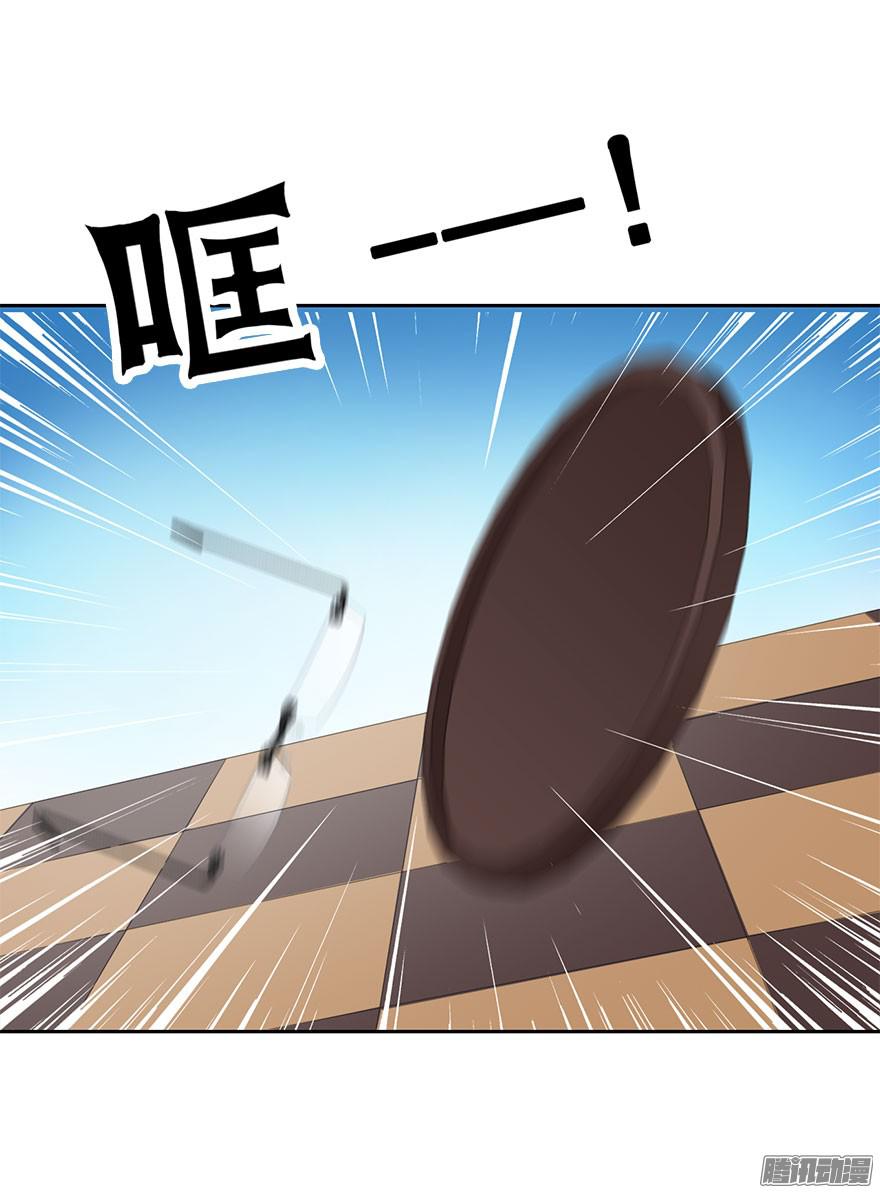 论恐女症的恋爱方法1.还我初吻！