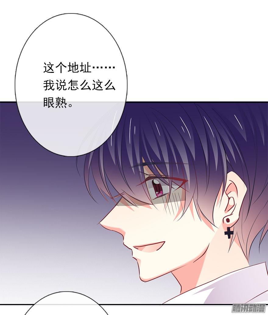论恐女症的恋爱方法2.我是女孩子啊！