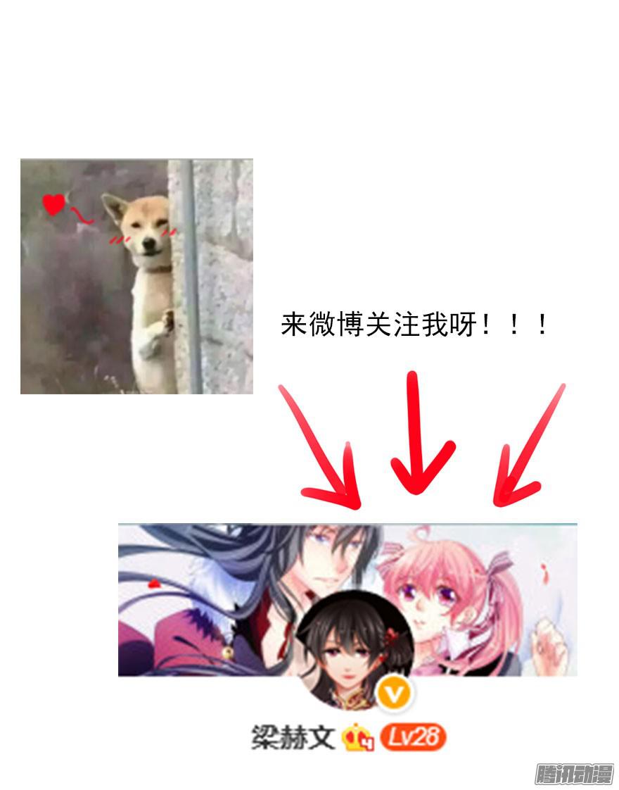 论恐女症的恋爱方法2.我是女孩子啊！