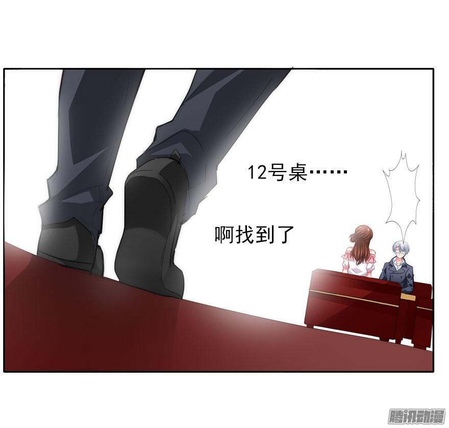 论恐女症的恋爱方法2.我是女孩子啊！