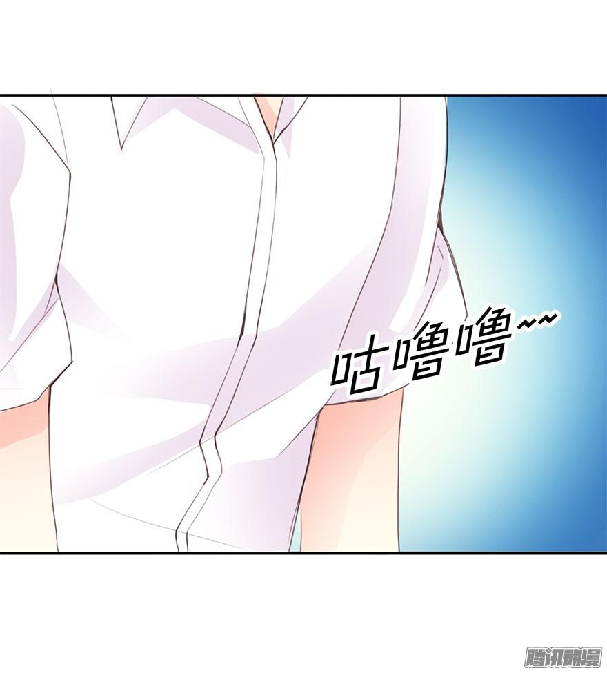 论恐女症的恋爱方法4.做个交易吧！