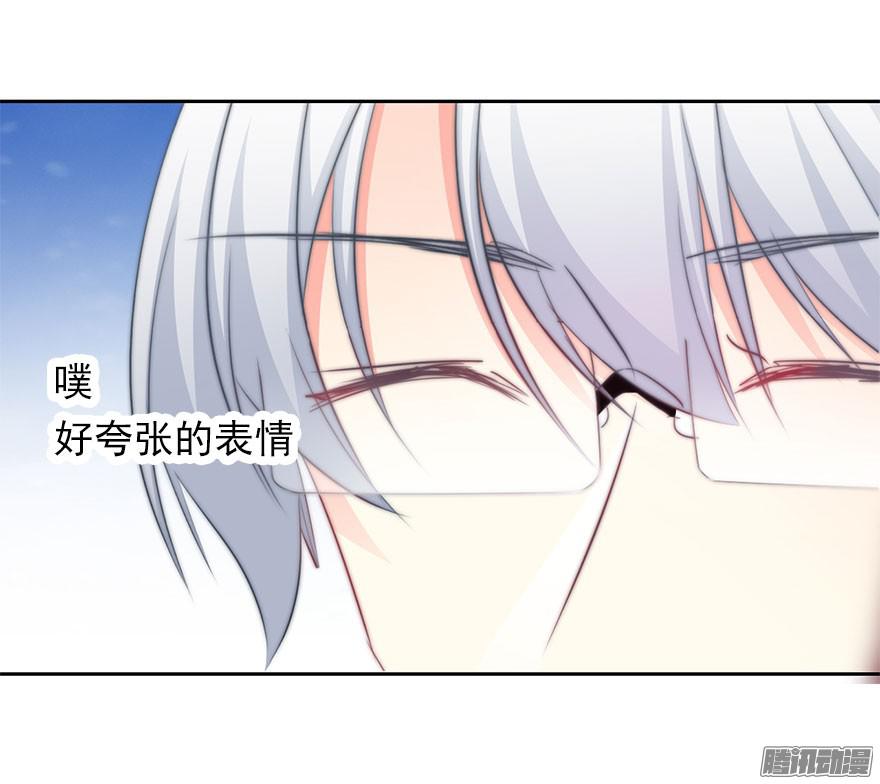 论恐女症的恋爱方法5.今天开始成为恋人吧！