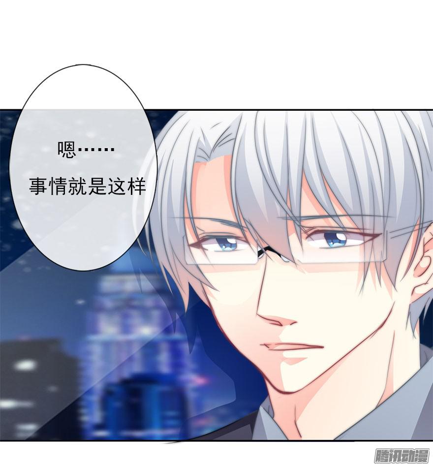 论恐女症的恋爱方法5.今天开始成为恋人吧！