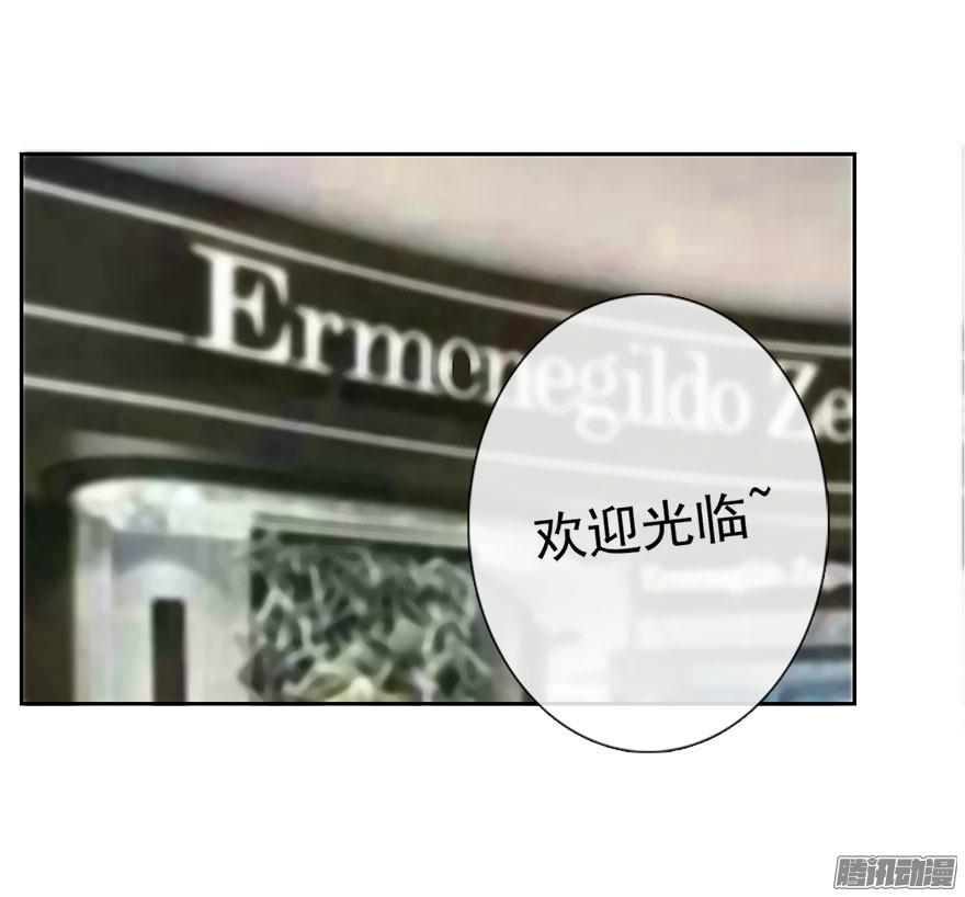 论恐女症的恋爱方法7.性别暴露了？！