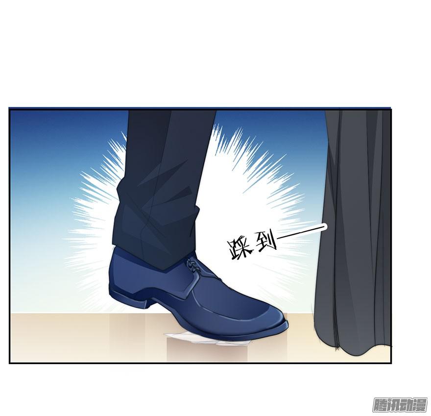 论恐女症的恋爱方法7.性别暴露了？！