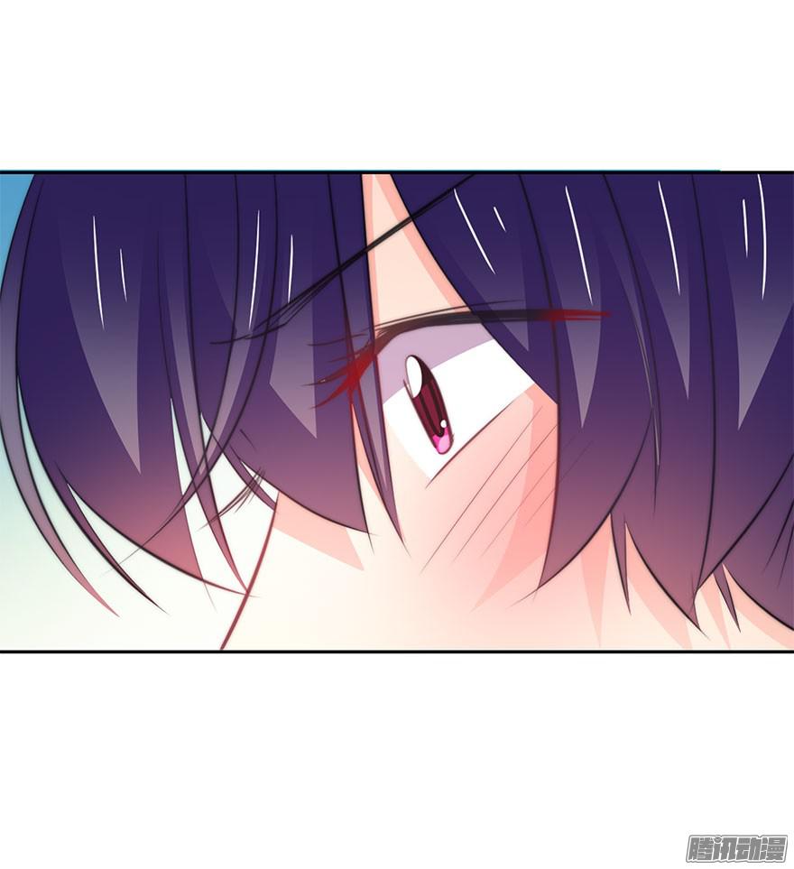 论恐女症的恋爱方法8.喜欢就买!买!买！