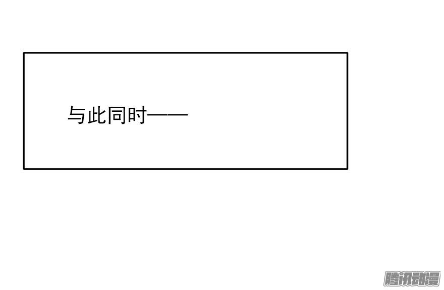 论恐女症的恋爱方法9.你身上真好闻