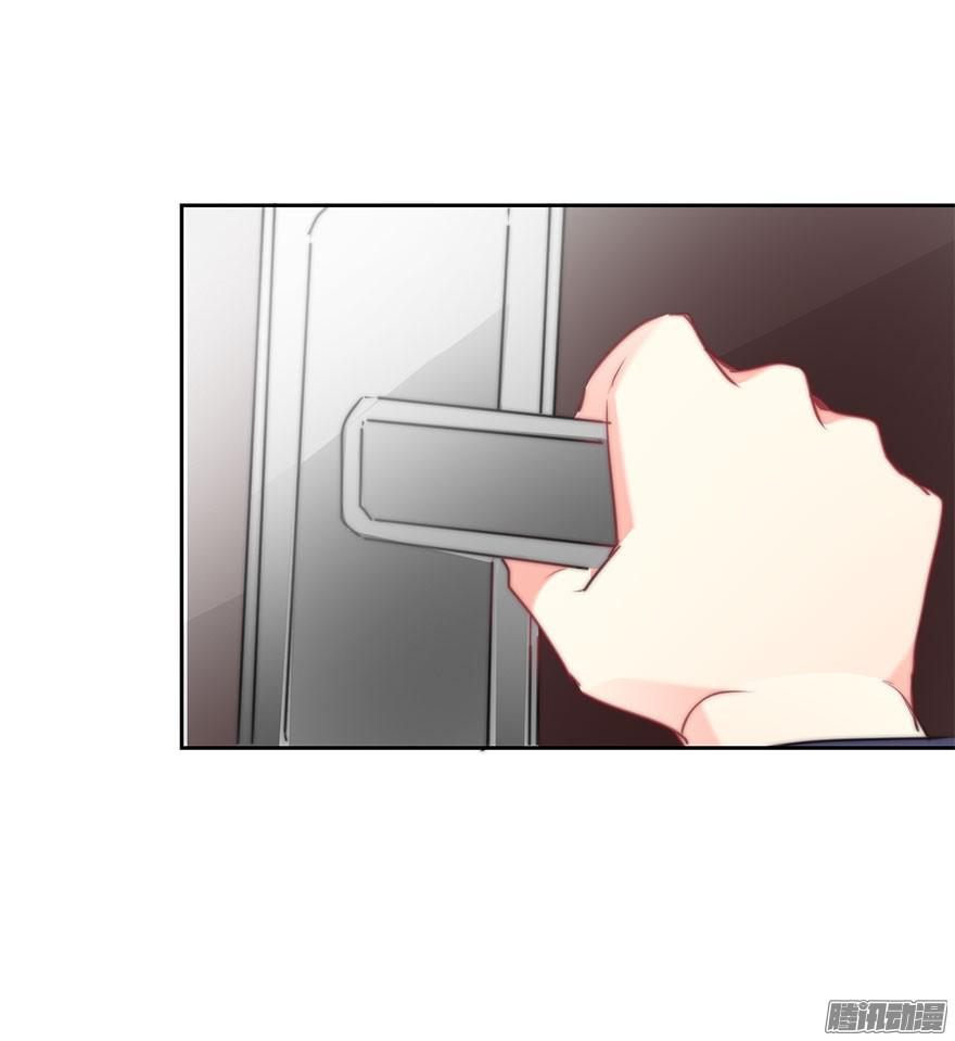论恐女症的恋爱方法10.今晚就住下吧