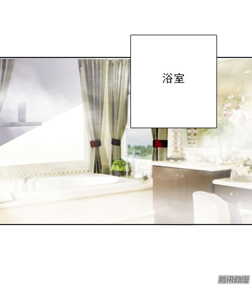 论恐女症的恋爱方法10.今晚就住下吧