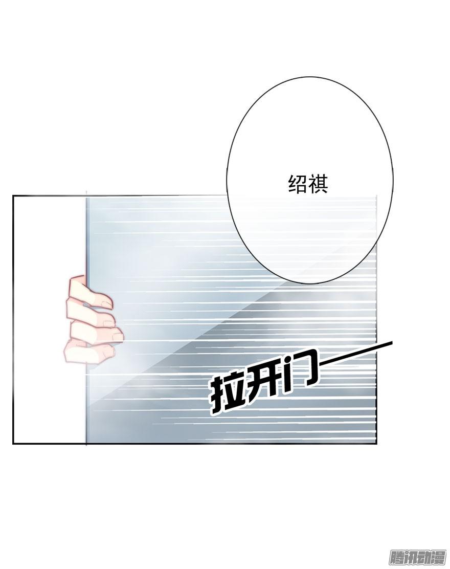 论恐女症的恋爱方法10.今晚就住下吧