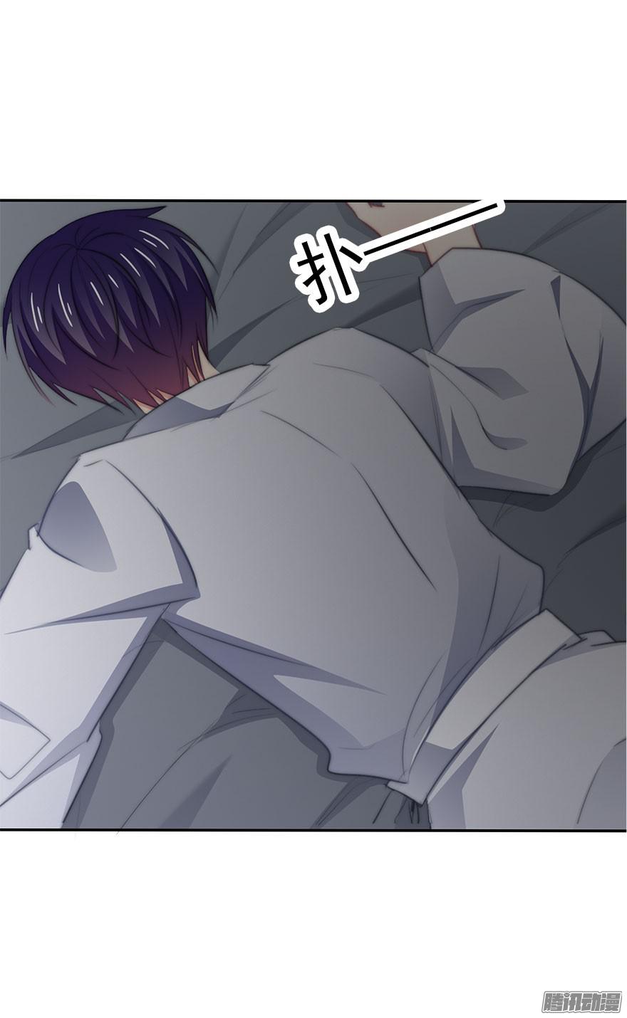论恐女症的恋爱方法11.一起睡吗？