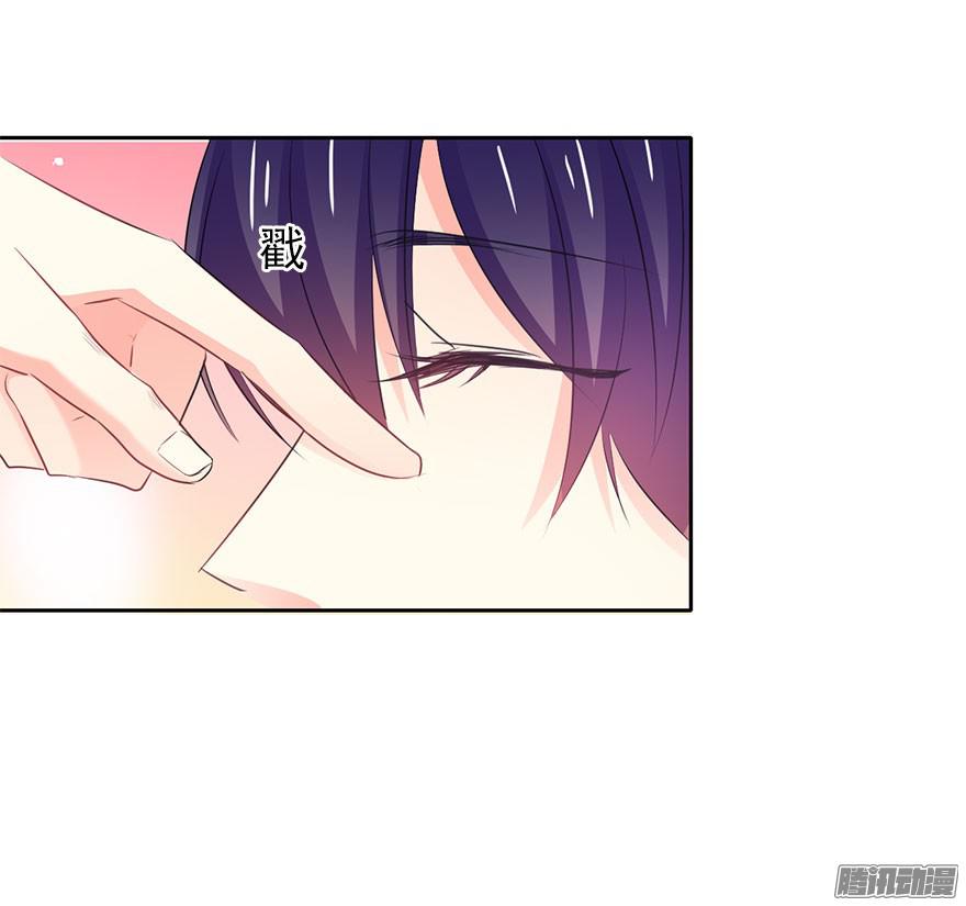 论恐女症的恋爱方法11.一起睡吗？