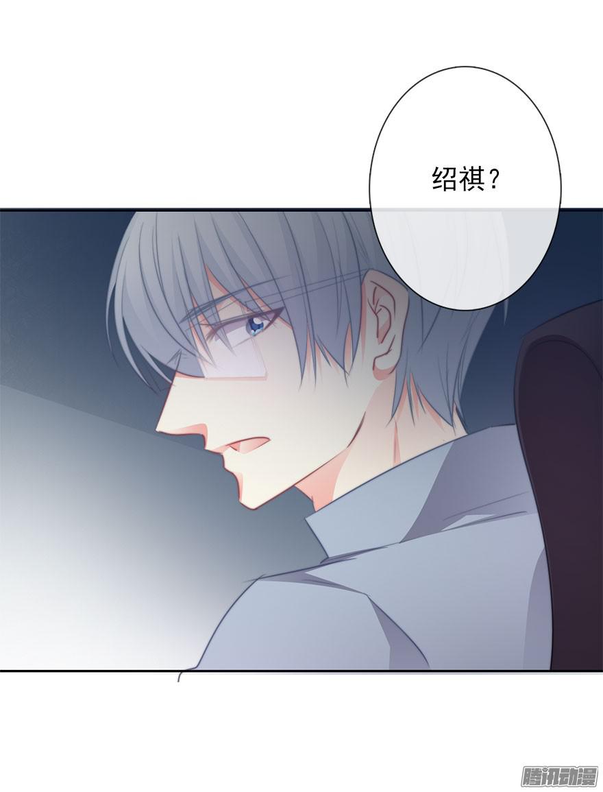 论恐女症的恋爱方法16.想要靠近你
