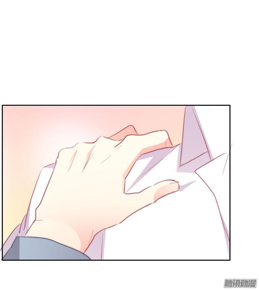 论恐女症的恋爱方法17.要对契约负责