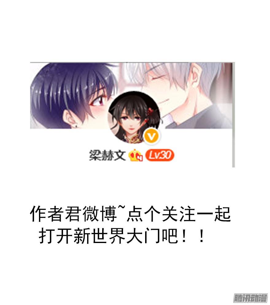 论恐女症的恋爱方法18.已经不奢望爱情了
