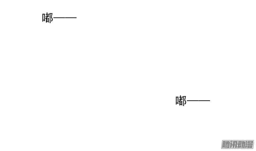 论恐女症的恋爱方法19.早去早话吧