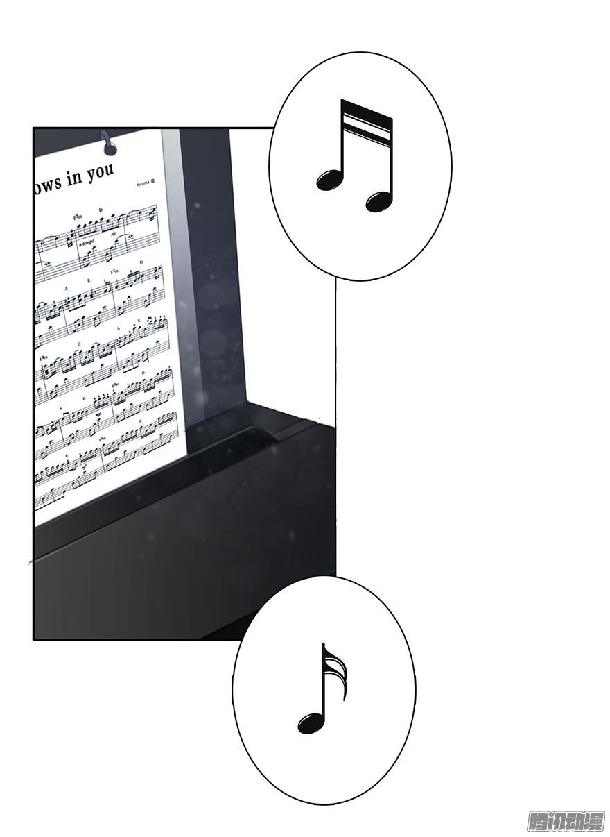 论恐女症的恋爱方法22.过去2