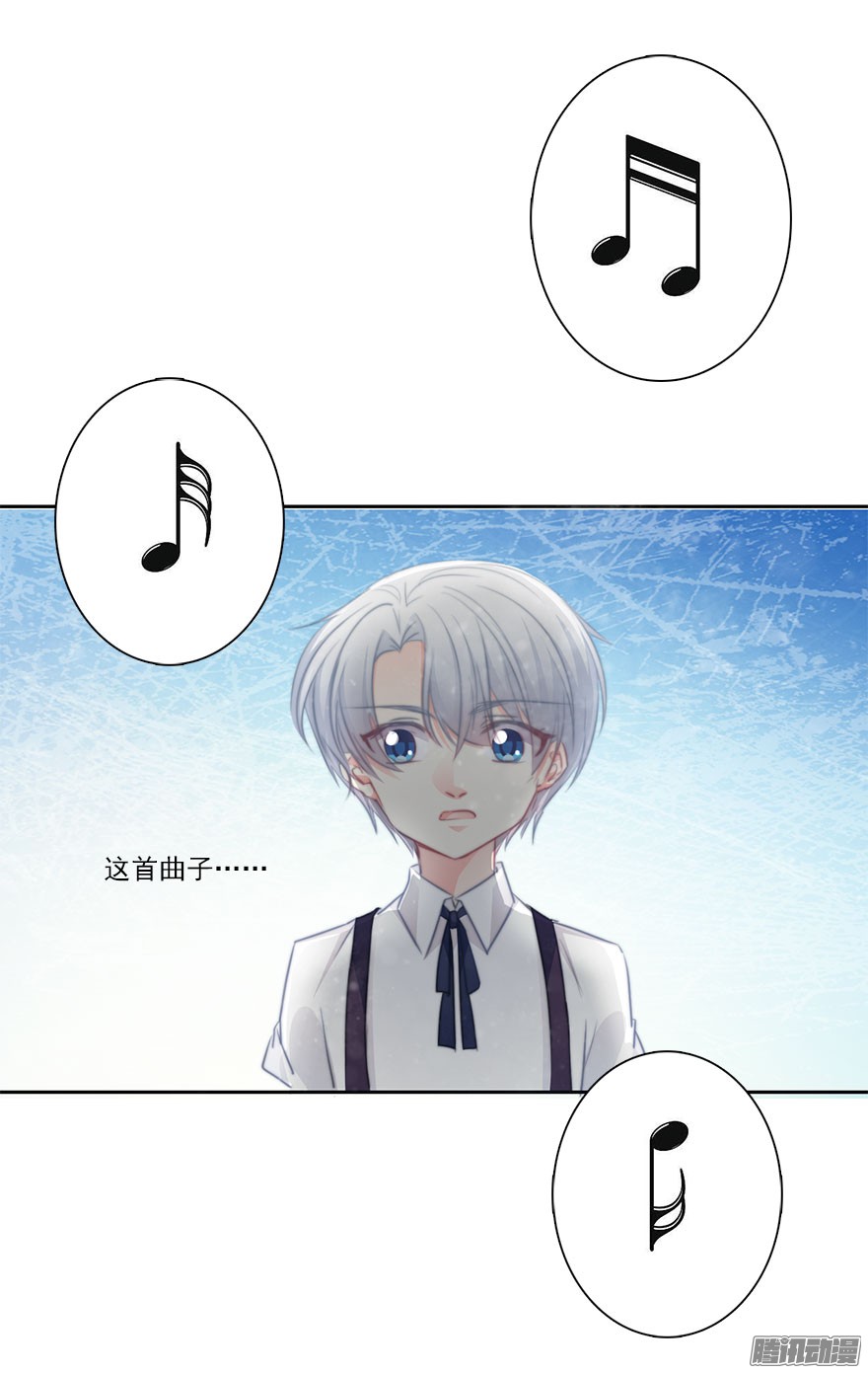 论恐女症的恋爱方法22.过去2