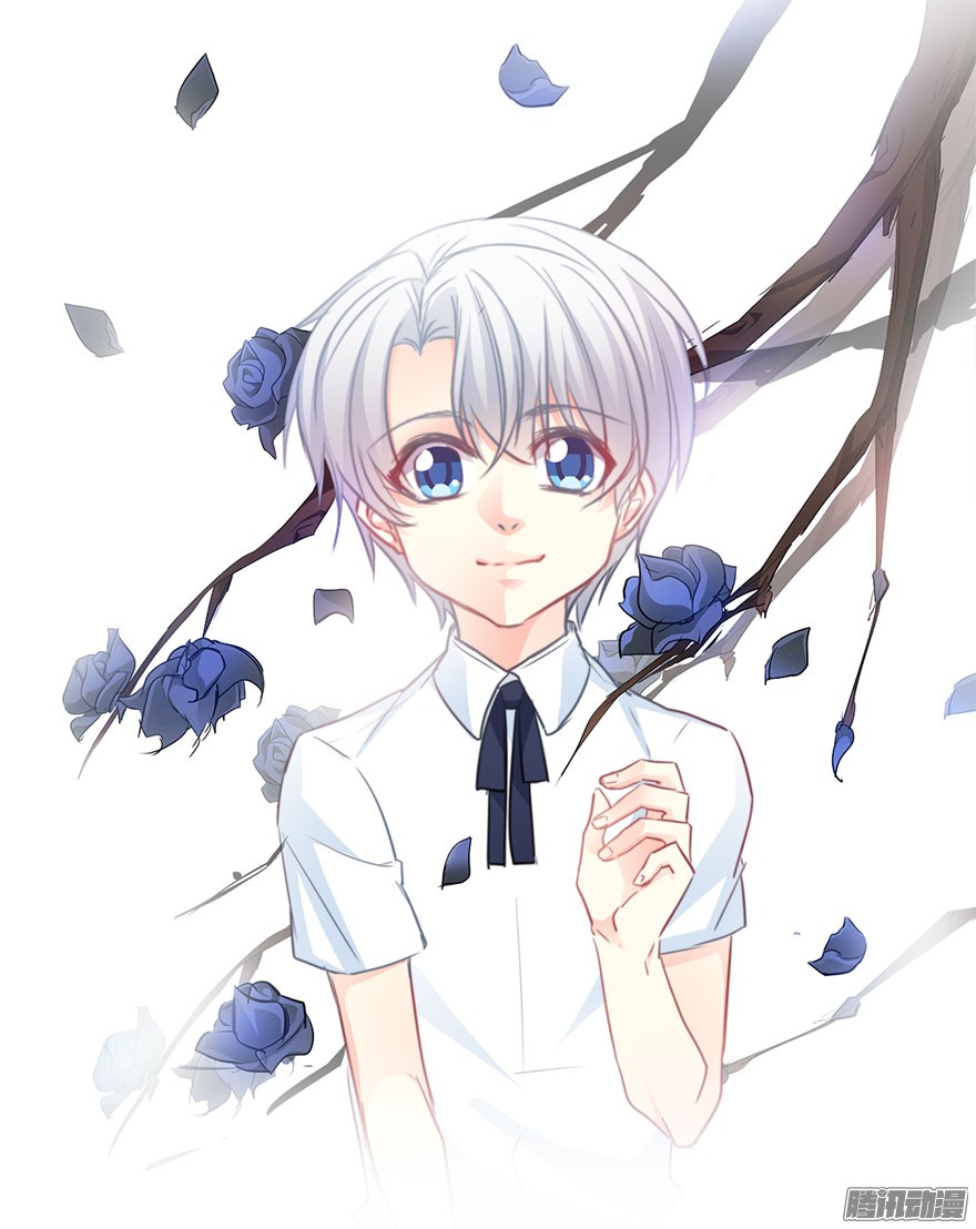 论恐女症的恋爱方法24.过去4