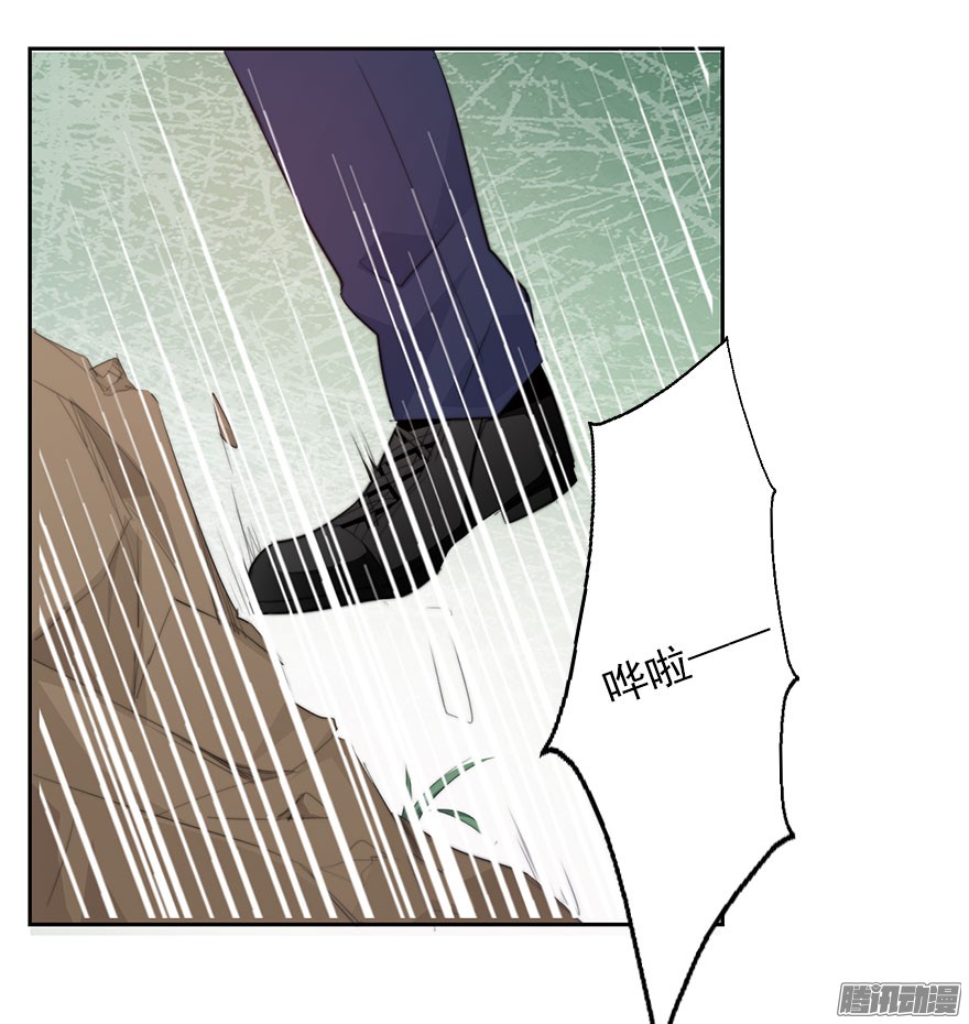 论恐女症的恋爱方法25.过去5