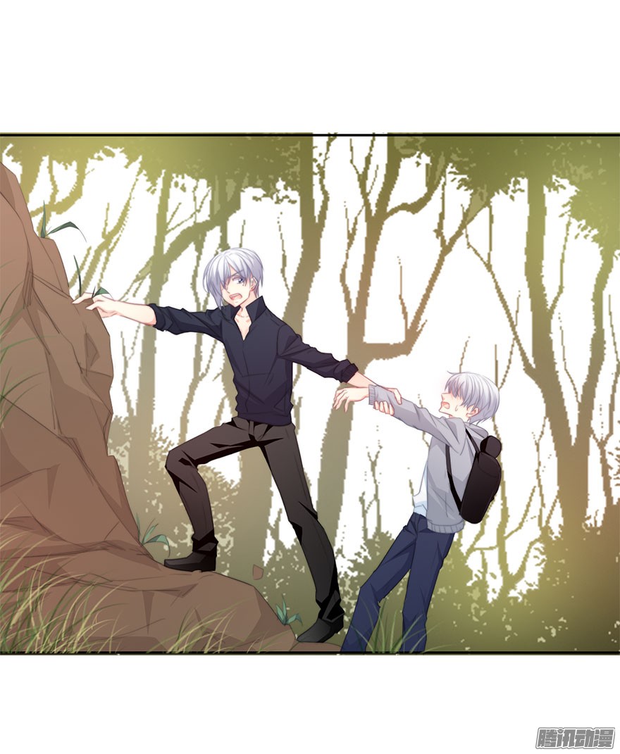 论恐女症的恋爱方法25.过去5