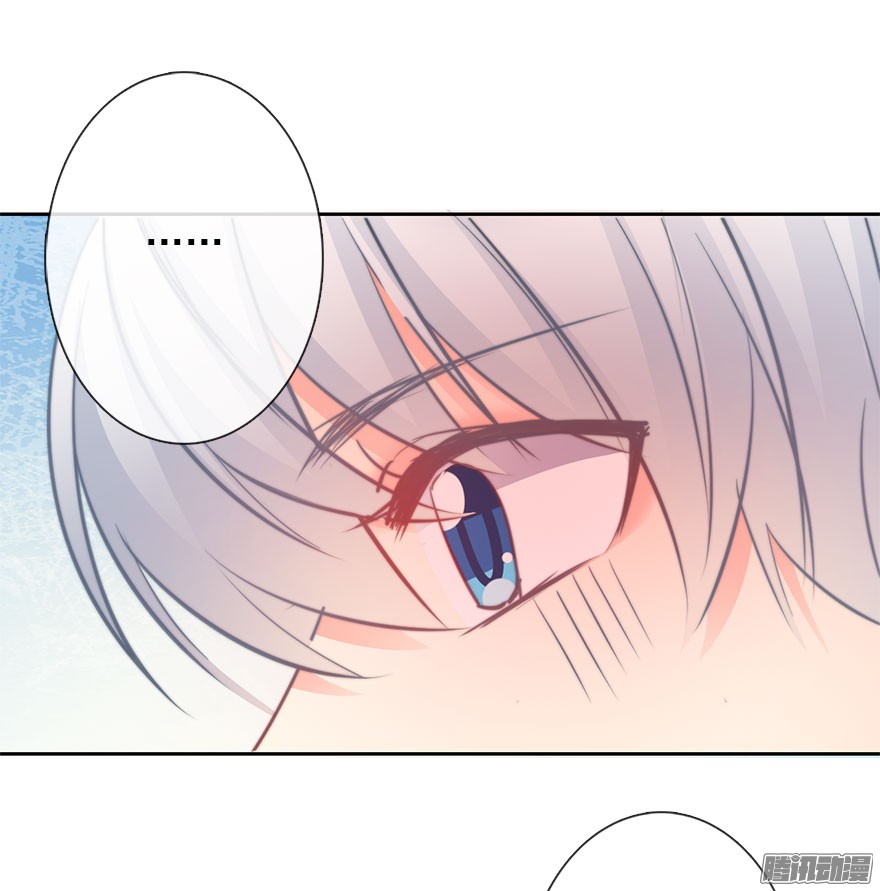 论恐女症的恋爱方法26.过去6