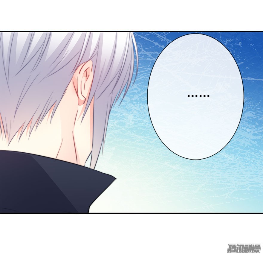 论恐女症的恋爱方法26.过去6