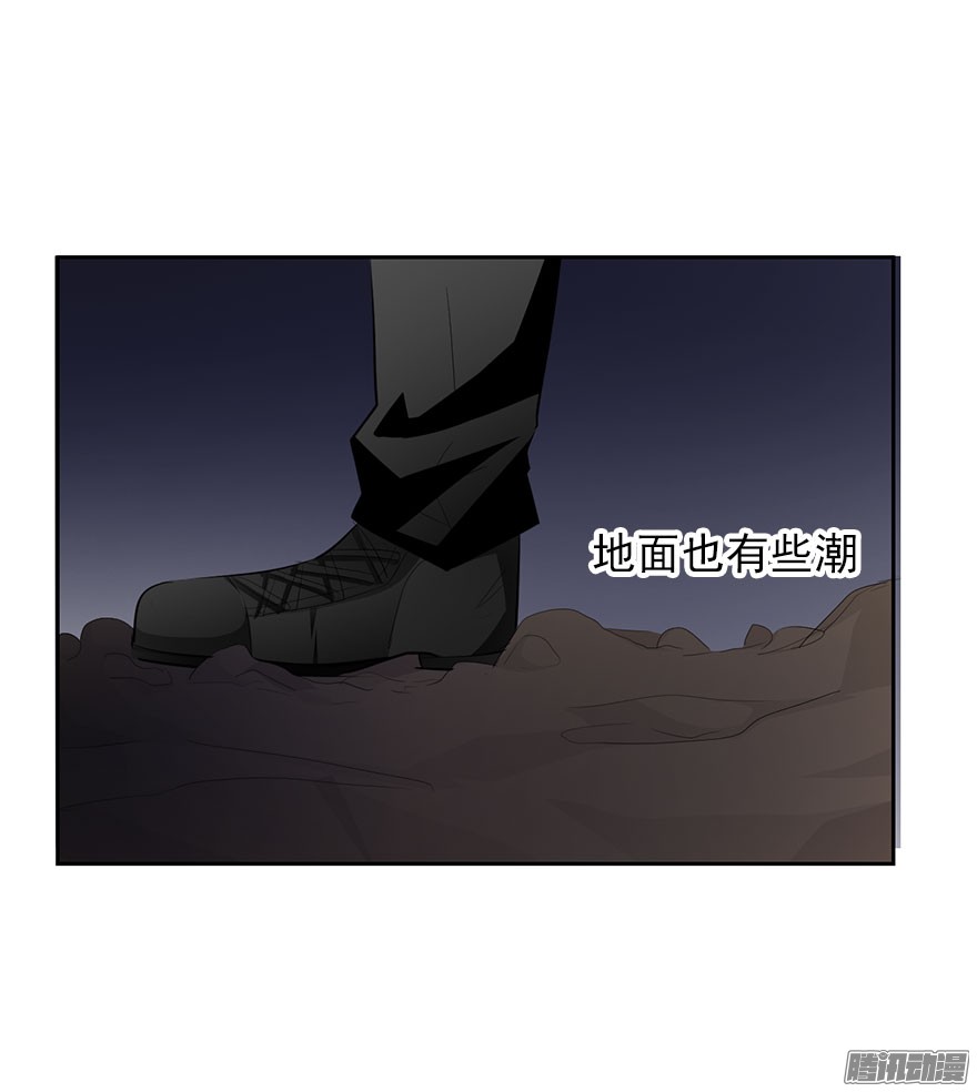 论恐女症的恋爱方法26.过去6