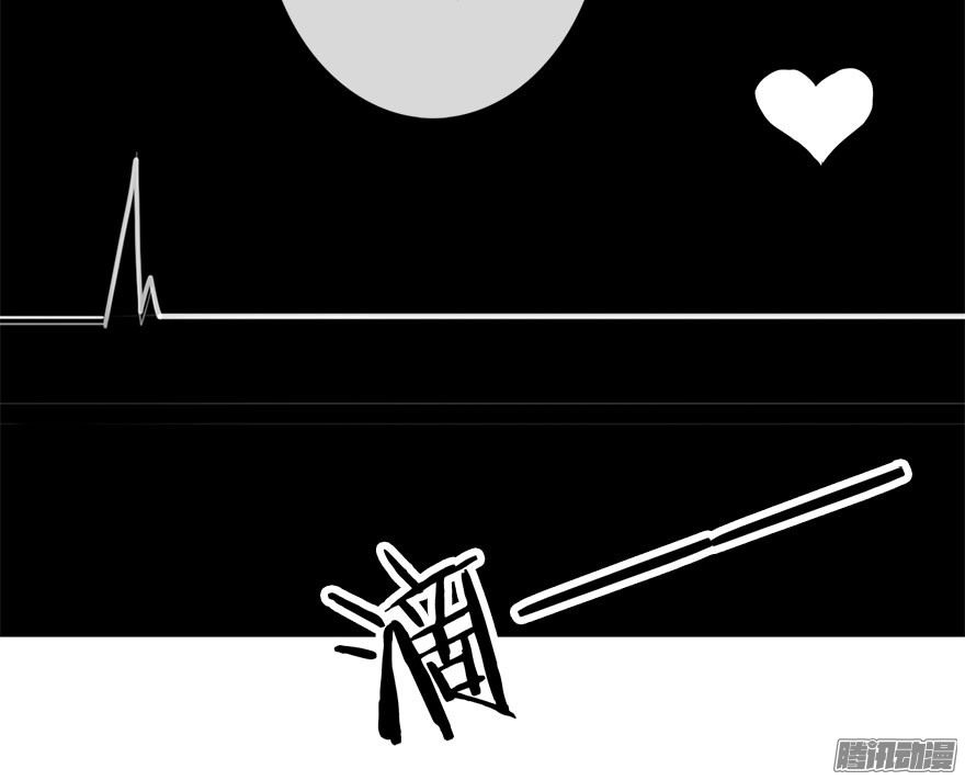 论恐女症的恋爱方法27.过去7