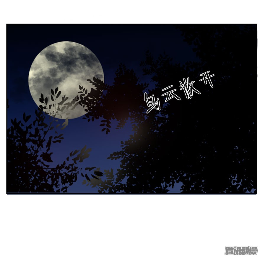 论恐女症的恋爱方法27.过去7