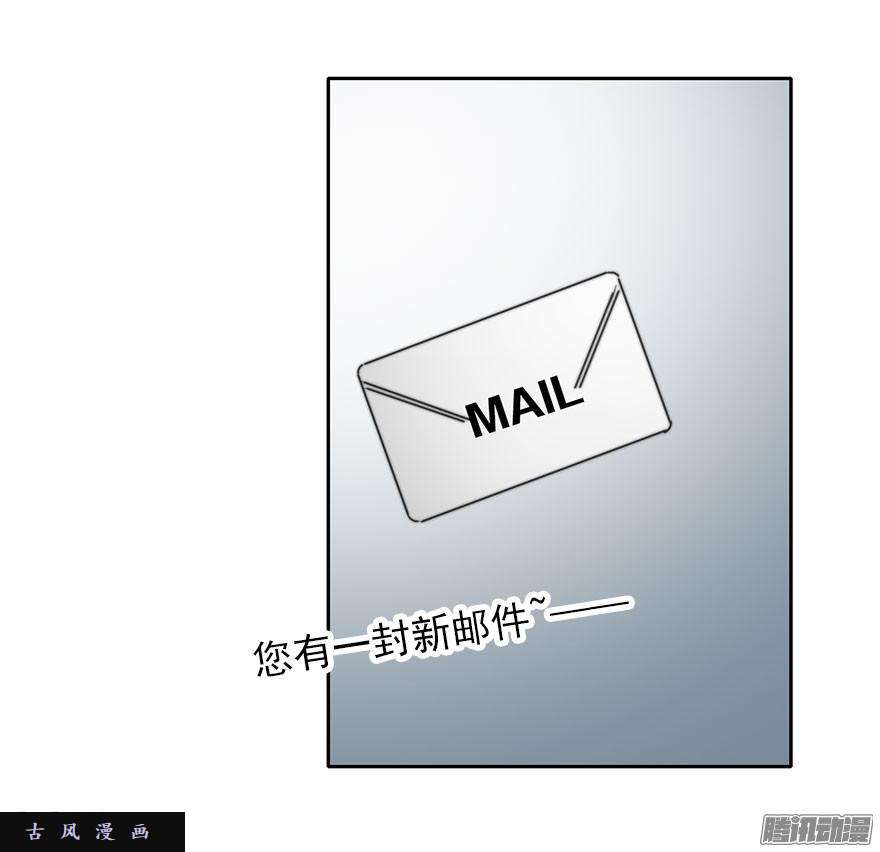 论恐女症的恋爱方法29.绊脚石要铲除掉